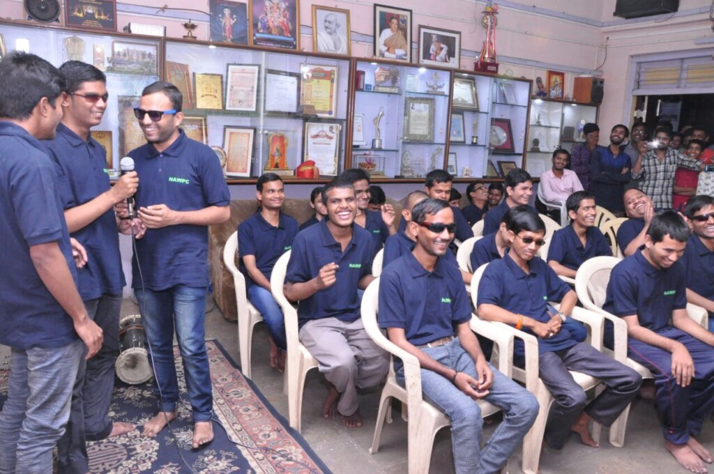 Entertainment Program