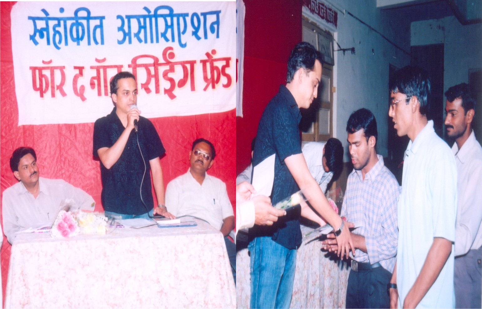 Felicitation-Programms-of-Successful-Students