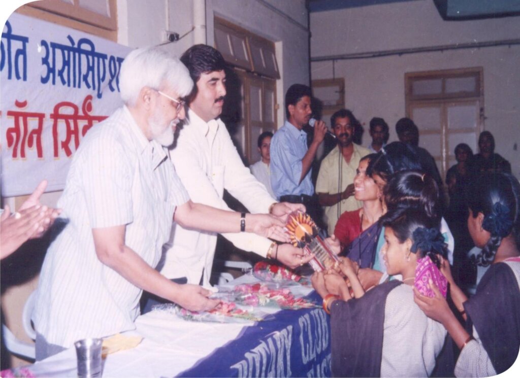 Competition & Prize Destribution