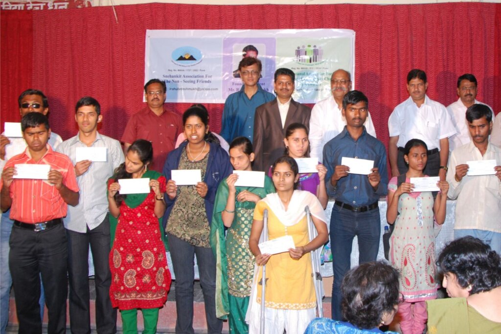 Scholarship Provision